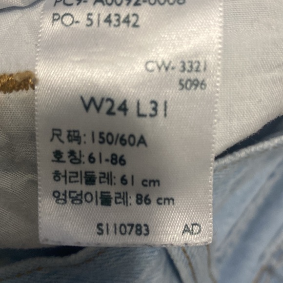 Levi’s high waisted straight - Picture 3 of 3